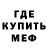 КЕТАМИН VHQ Dasha Dunceva