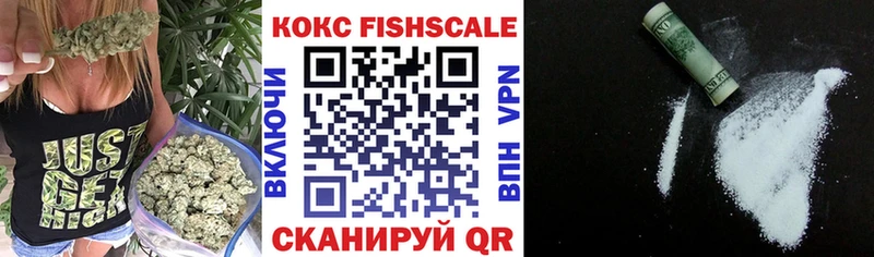 Cocaine 98%  цена   Бирск 