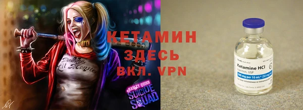 кокаин колумбия Балабаново