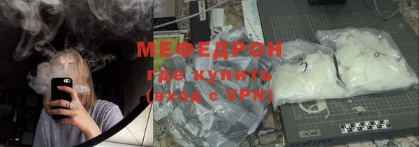 кокаин колумбия Балабаново