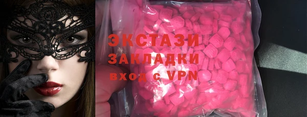 дмт Белокуриха