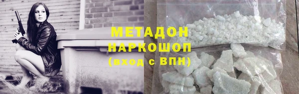 кокаин колумбия Балабаново