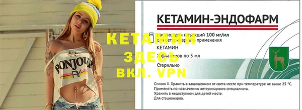 кокаин колумбия Балабаново