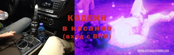 кокаин колумбия Балабаново