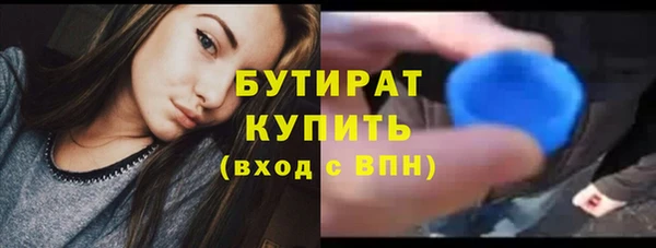 кокаин колумбия Балабаново