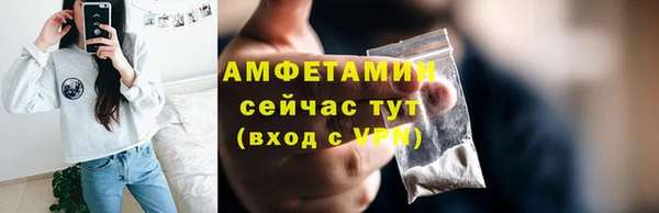 кокаин колумбия Балабаново
