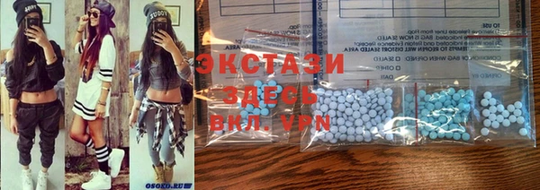 кокаин колумбия Балабаново
