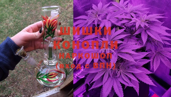 кристаллы Баксан