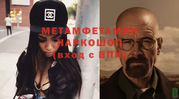 кокаин колумбия Балабаново