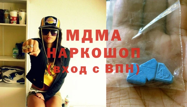 кокаин колумбия Балабаново