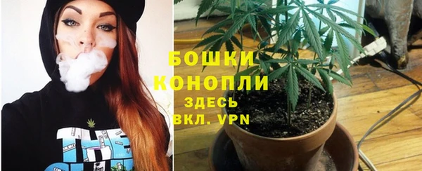 кристаллы Баксан