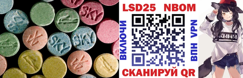 mega ССЫЛКА  Бирск  ЛСД экстази ecstasy 