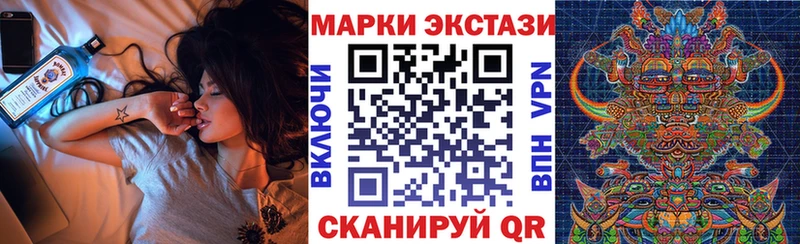 ОМГ ОМГ   Бирск  Марки NBOMe 1,5мг 