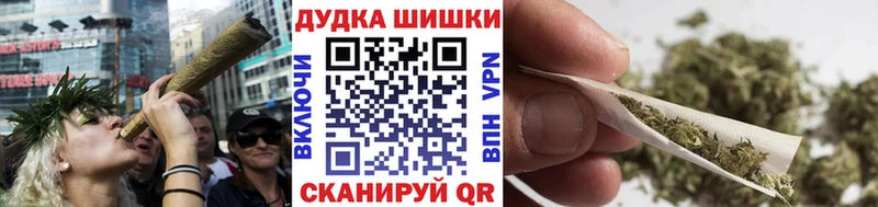 как найти закладки  Бирск  МАРИХУАНА гибрид 
